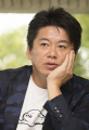 【ZATSUDAN】「堀江 貴文氏 × 音喜多 駿氏」 オンライ