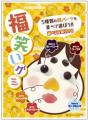 グミで福笑いができる!?年末年始に家族や友人と盛り上