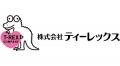 「赤ちゃん本舗限定企画」ベビーチェアのバンボより、