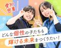 地域の笑顔をつなぐ「第4回ナーシング秋まつり」utf-8