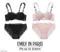 ランジェリーブランドPEACH JOHNが『Emily in Paris (