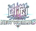 『白猫プロジェクト NEW WORLD'S』のジュエルがゲー