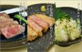 12月5日（木） 千葉の地酒×旨い肴をもっと気軽に。「