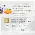 ≪KIWABI≫からスカルプ マッサージ コンディショナーが