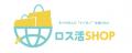 物流企業のロジカム社とのアライアンス締結によりフー