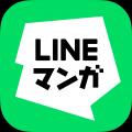 今年の冬もお得な「LINEマンガ 宴2024」開催！毎日お