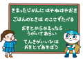 “免疫ケア”を通じた「健康サポートアクション」　自発