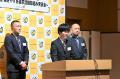 「第１０回 働きやすさ追求活動 取組み発表会」を開催
