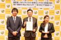 「喜び・働きがい向上プロジェクト~“ありがとう”を成
