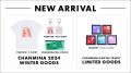 ちゃんみなのオフィシャルECサイト「CHANMINA OFFICIA