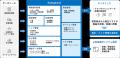 アサヒメタルファイン株式会社にコモディティ取utf-8