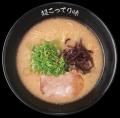 福岡出身で無類の豚骨ラーメン好きな広瀬香美さutf-8