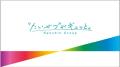 2025年2月22日（土）にダイヤ改正を実施します「utf-8