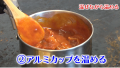 【お好み焼 道とん堀】もんじゃ焼きなのに「真っ白」!
