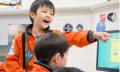 東京都心から60分。あしたは手ぶらで遊びに行こう！青