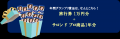 サロン ド プロ 白髪川柳 2024年 年間グランプリ発表