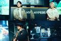 Hypebeast・glo(TM)コラボ企画「UNBOXED」の世界観を