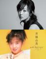 “女優 斉藤由貴”が 中国の大手動画配信サイトbilibili