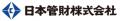 日本管財、兵庫県知事選挙と同日開催となった『神戸マ