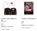 アミューズ EL CLASICO in TOKYO Presented VITAS 公