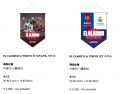 アミューズ EL CLASICO in TOKYO Presented VITAS 公