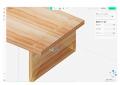 VUILDが建築内装空間や什器などの挑戦的なデザインを