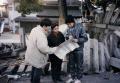 阪神・淡路大震災30年シンポジウム「震災と心のケア30