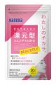 シティリビング×カネカのプロジェクト「Q10うるおいプ