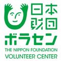 2025/3/8(土)開催「Volunteer's Summit 2025」utf-8