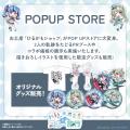 人気VTuberがひるがの高原スキー場の公式アンバサダー