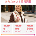 “捨てないホッカイロ”「UT4 YOUNG（ユーティーフォー
