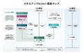 【2024年第5回GX検定 ベーシック実施結果】1,394名がG