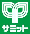 サミットは社員の“元気”充電のため2025年の正月三が日