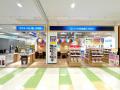 「スマホ相談窓口 TOP1」初のモール店舗が、埼玉のイ