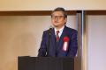 経済産業省主催の令和6年度「製品安全対策優良企業表