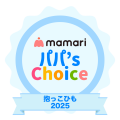 『ママリ口コミ大賞2025』において「ミラクルカップ」