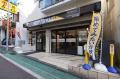 これがホンモノだ！地元企業が作る