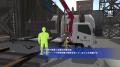 VRで実際に起こったクレーン事故を体験できる、「リア