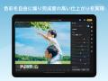 AIレタッチソフト「Evoto iPad」リリース：ワイヤレス