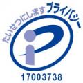【なら産地学官連携プラットフォーム】人文科学系人材