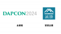 【なら産地学官連携プラットフォーム】人文科学系人材