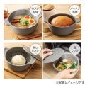 大人気商品が復活！時短調理に便利な電子レンジ対応「