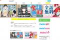 『くま クマ 熊 ベアー』、『神統記（テオゴニア）』