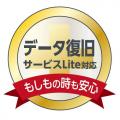 さっと確認できる初心者マニュアルやもしもの時に使え