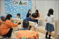 岡本銘木店 「OKAMEI夢のプロフェッショナル体験教室
