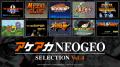 「NEOGEO」の名作・傑作ゲームを10タイトル収録したパ