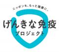 いよいよ受験シーズン本格化。今年は潜伏期間が長い感