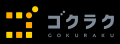 【セカンダリ取引にも対応予定】SaaS型不動産クラウド