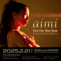 R&Bシンガーaimi、4th EP「Empower.Embrace」を2月5日