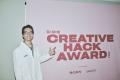 『WIRED』日本版 主催　「CREATIVE HACK AWARD 2024」